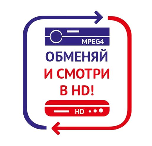 Комплект Триколор ТВ GS U210 купить в Мытищах