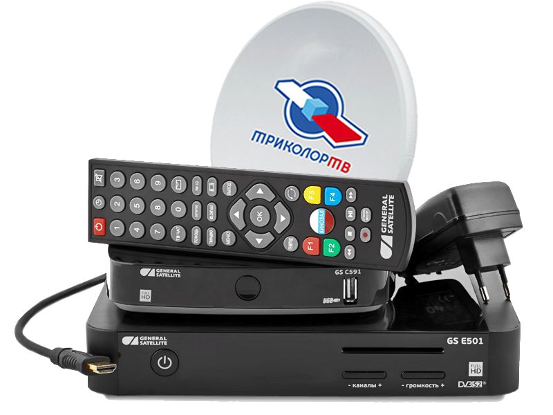 Комплект Трколор на 2 ТВ с ресиверами GS E501/GS C591 купить в Мытищах